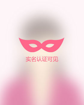 安徽残疾人女孩真诚相亲找对象，安徽吉缘网