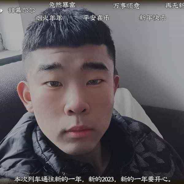 21岁岁河北单身帅哥 - 安徽吉缘网