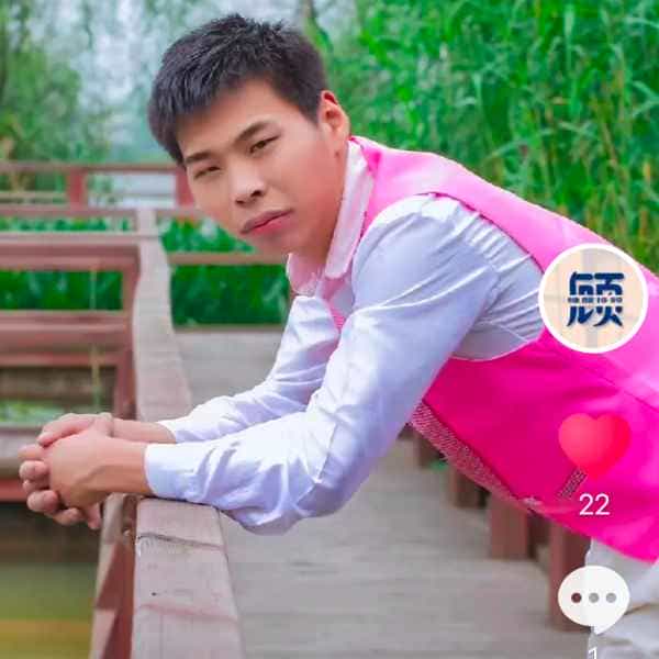 36岁岁江苏单身帅哥 - 安徽吉缘网