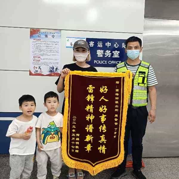 43岁岁安徽单身帅哥 - 安徽吉缘网