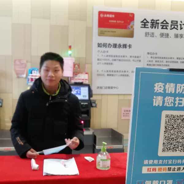 28岁岁安徽单身帅哥 - 安徽吉缘网
