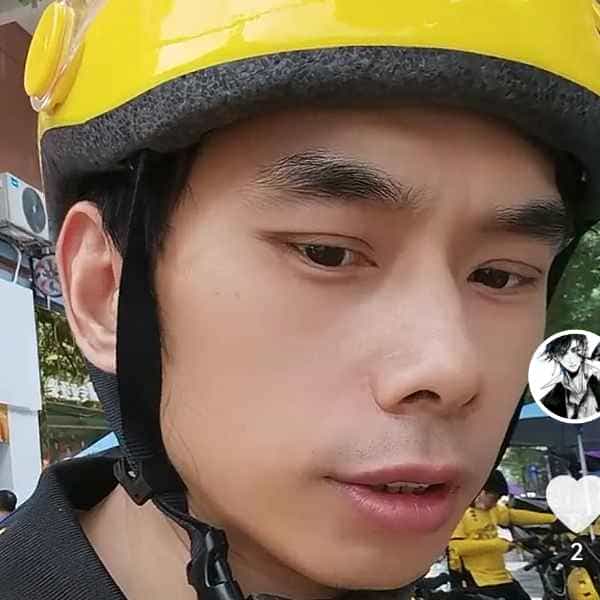 42岁岁湖南单身帅哥 - 安徽吉缘网