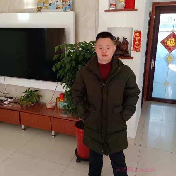 29岁岁江苏单身帅哥 - 安徽吉缘网