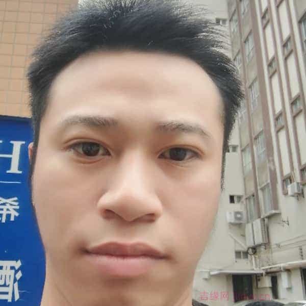 29岁岁广东单身帅哥 - 安徽吉缘网