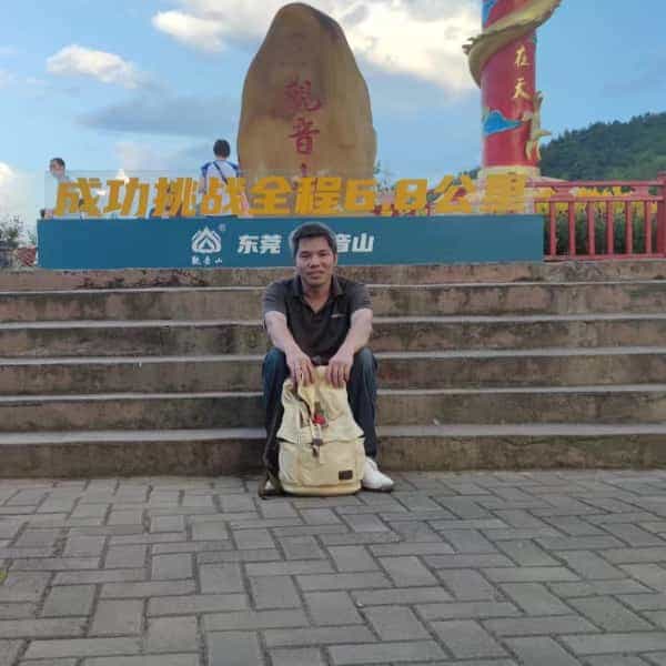 39岁岁广东单身帅哥 - 安徽吉缘网