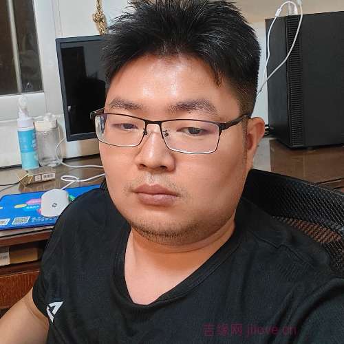 32岁岁广东单身帅哥 - 安徽吉缘网