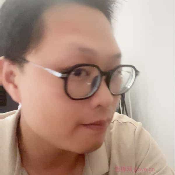 36岁岁广东单身帅哥 - 安徽吉缘网