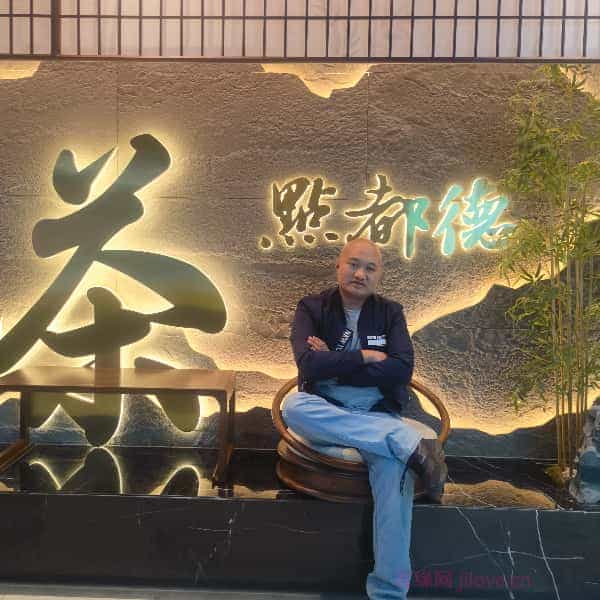 36岁岁广东单身帅哥 - 安徽吉缘网