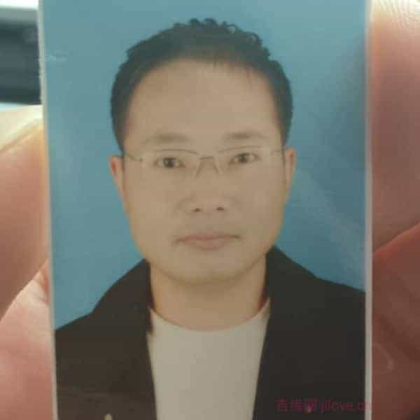 40岁岁江苏单身帅哥 - 安徽吉缘网