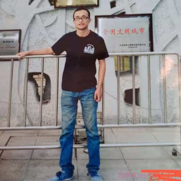 37岁岁江苏单身帅哥 - 安徽吉缘网