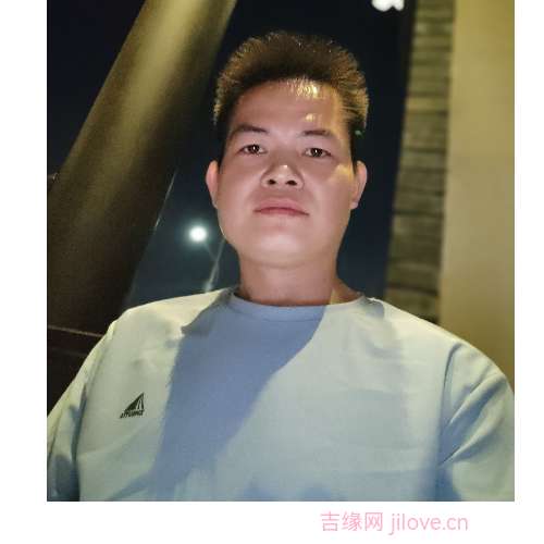 35岁岁广东单身帅哥 - 安徽吉缘网