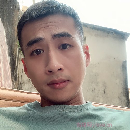 32岁岁广东单身帅哥 - 安徽吉缘网