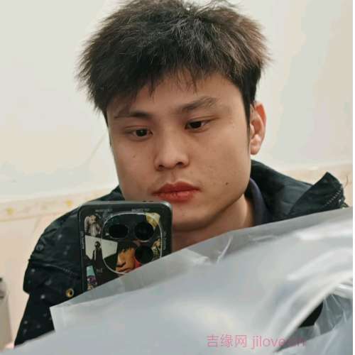 31岁岁广东单身帅哥 - 安徽吉缘网