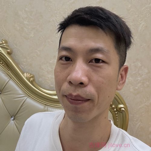 35岁岁广东单身帅哥 - 安徽吉缘网