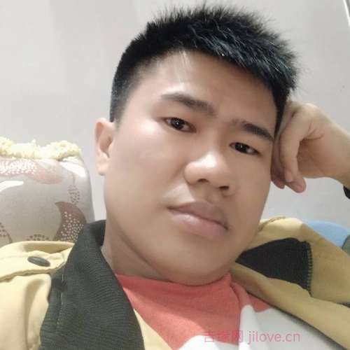 39岁岁湖南单身帅哥 - 安徽吉缘网