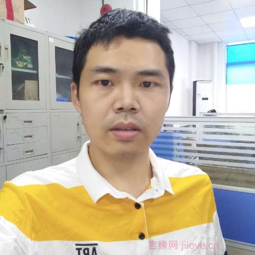 38岁岁广东单身帅哥 - 安徽吉缘网
